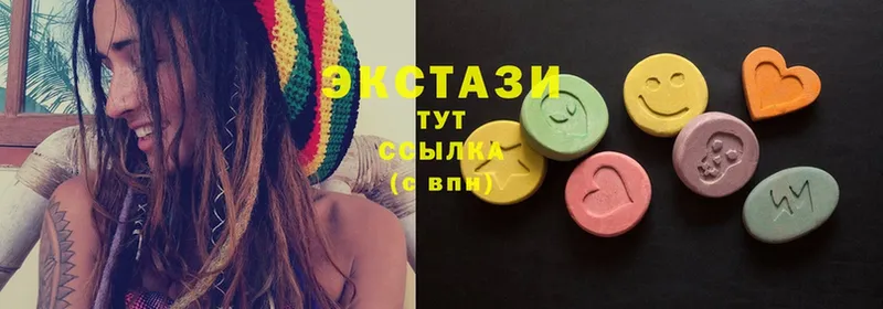 цены   OMG как зайти  Ecstasy диски  Асино 